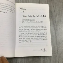 Mưu lược trong kinh doanh. 5b5 777792