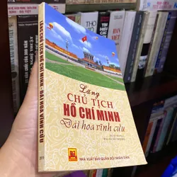 LĂNG CHỦ TỊCH HỒ CHÍ MINH, ĐÀI HOA VĨNH CỬU 697727