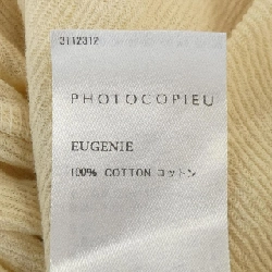 【Mã giảm giá】Áo khoác cardigan PHOTOCOPIEU 645192