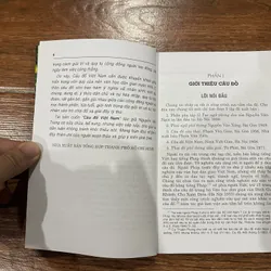 Câu đố Việt Nam - Nguyễn Văn Trung  (6) 715380