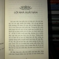 Các triều đại Việt Nam - Quỳnh Cư & Đỗ Đức Hùng 991552