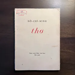 📖 Hồ Chí Minh - Thơ (tập thơ xb 1970)