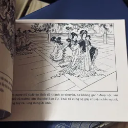 Box Đông Chu Liệt Quốc liên hoàn hạ (Đông A) 779047