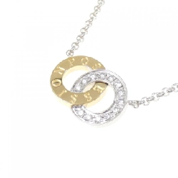 Piaget Possession Necklace - Hàng hiệu Authentic 841939