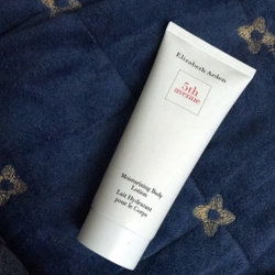 Body Lotion Elizabeth Arden