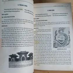 Kham Dư Mạn Hứng - Lưu Bá Ôn (Đời Minh) 1045069