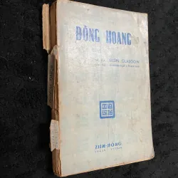 Đồng Hoang 999430