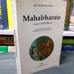 Mahabharata cùng với Chí Tôn Ca 270717