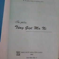  Từng giọt Mani  323346