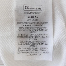 Áo khoác hoodie STELLA MCCARTNEY 631562