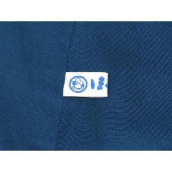 Áo cổ bẻ nhỏ - Hàng hiệu Authentic 878528