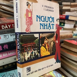 Lô sách văn hoá, lịch sử, giáo dục và tinh thần ý chí con người Nhật Bản 307079