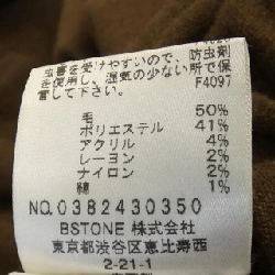 【Mã giảm giá】Áo sơ mi AMERI 644758