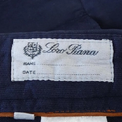 Quần Loro Piana FAD2484 - Hàng hiệu Chính hãng 892977