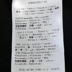 Váy đầm VALENTINO - Hàng hiệu Chính hãng 811202