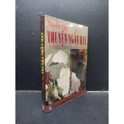 Tuyển tập truyện ngắn hay - Tuần San Thanh Niên 2010 mới 70% ố mốc HCM0305 văn học Rebooks.vn