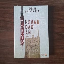 Tokyo hoàng đạo án
