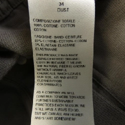 Quần Rick Owens RU01D3396-BA - Hàng hiệu Authentic 887895