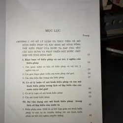 Một số vấn đề lý luận và thực tiễn về việc xây dựng và ban hành hiến pháp  728794