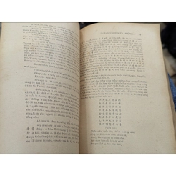 Tập san sử địa số 25 - một nhóm giáo sư 128739