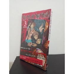 (TẶNG BOOKMARK) Chú Thuật Hồi Chiến - Tập 3 - Gege Akutami New 100% RBK.ASB1807