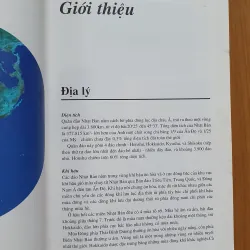 Nhật BẢN NGÀY NAY  780106