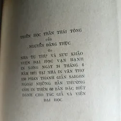 Thiền học Trần Thái Tông - Nguyễn Đăng Thục 754707