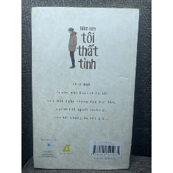 Hôm nay tôi thất tình Hạ Vũ 2017 mới 70% ố vàng HPB0305 451395