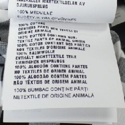 Đầm PRADA - Hàng hiệu Authentic 821458