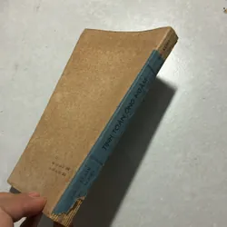 Tính toán ống ngầm 738938