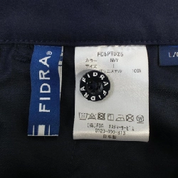 Quần FIDRA - Hàng hiệu Authentic 884819