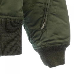 Áo khoác ENGINEERED GARMENTS 640906