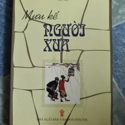 Mưu kế người xưa - Duy An