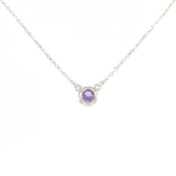 Dây chuyền Tiffany Color By The Yard - Hàng hiệu Authentic