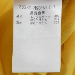 【Khuyến mãi】Đầm FOXEY NEW YORK 650256