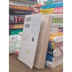 Sách tiếng Nhật 26 176612