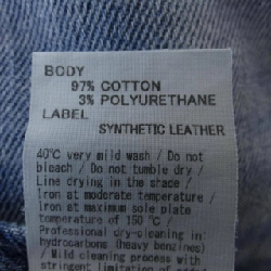 Quần jeans UPPER HIGHTS - Hàng hiệu Authentic 824666