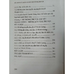 Sức sống của một truyền thuyết người Việt (Qua truyền thuyết Thánh Gióng) - 2025 - 391 trang - Bìa cứng Sách văn học ANTQ3101 909839