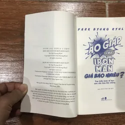 Áo Giáp Của Iron Man Giá Bao Nhiêu? - Park Byung Ryul (c) 722729