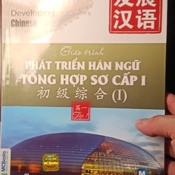 Sách giáo trình phát triển hán ngữ tổng hợp sơ cấp 1 141688