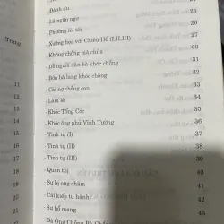 Thơ Hồ Xuân Hương- thơ và đời  1042697
