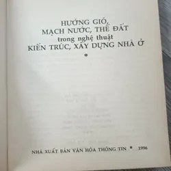 Hướng Gió, Mạch Nước, Thế Đất Trong Nghệ Thuật Kiến Trúc, Xây Dựng Nhà Ở- Vương Ngọc Đức 591816
