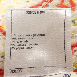 Chanel CHANEL Váy - Hàng hiệu Chính hãng 822957