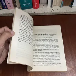 II Tựa sách: Tư Tưởng Hồ Chí Minh _ Một Số Nội Dung Cơ Bản - Nguyễn Bá Linh - 1994 603062