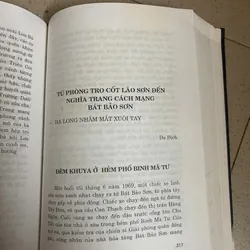 VINH QUANG SAU KHI CHẾT – SỰ THẬT VỀ CÁCH MẠNG VĂN HÓA TRUNG QUỐC  730787