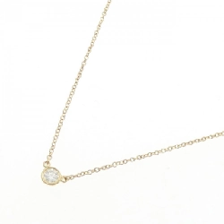 Dây chuyền Tiffany By The Yard - Hàng hiệu Chính hãng 841850