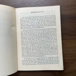 Bonsai 🌿🌿 961565