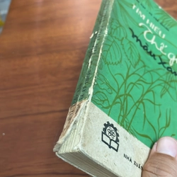 II Sách Xưa: Tìm Hiểu Thế Giới Màu Xanh - Trần Hợp, Vũ Văn Chuyên - 1977 503843