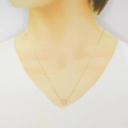 Dây chuyền kim cương hoa K18YG 0.15CT - Hàng hiệu Chính hãng 863670