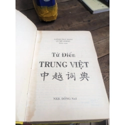 Từ điển Trung - Việt 383904